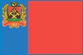Подать заявление - Калтанский районный суд Кемеровской области